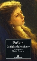 La figlia del capitano артикул 5696b.